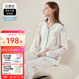 婧麒月子服春秋棉产后喂奶产妇哺乳家居服孕妇睡衣女秋冬怀孕期夏季 【星辰大海2件套】Y字领/A类秋冬 M(适合85-125斤)【潮妈星品 】