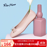 reemoor睿慕舒适女鞋2026夏季新款低跟方头平底单鞋复古可卷平底鞋 浅粉色 35