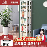 家逸旋转书架落地实木书柜360度可旋转层架落地置物架收纳架
