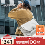 光影行星（GYXX）阿波罗2斜挎包男士通勤便携单肩背包大容量邮差电脑包 霜月白/加大 适合16寸电脑