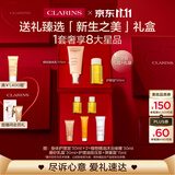 娇韵诗新生之美套装护理油100ml身体乳175ml爱意礼盒礼物