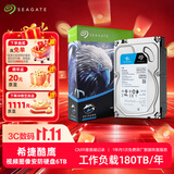 希捷（SEAGATE）监控硬盘 6TB 256MB SATA CMR垂直 机械硬盘 视频储存 数据恢复服务 希捷酷鹰 3.5英寸ST6000VX008