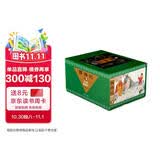 西游记连环画收藏本 小人书（套装共25册）  黑神话悟空