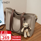 viney牛皮包包女包大容量托特包轻奢斜挎单肩包生日礼物品牌送女友老婆