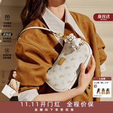 纽芝兰（NUCELLE）飞马月牙包2026轻奢小众腋下饺子包单肩斜挎女包情人节生日礼物女