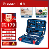 博世家用多功能五金工具(108件)手动工具箱 家装维修桌椅拆装电脑拆机