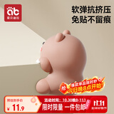 爱贝迪拉（AIBEDILA）防撞角防撞护角桌角软防撞贴卡通防磕碰条保护包桌子安全窗户加厚