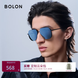 BOLON暴龙眼镜【经典畅销款】飞行员墨镜男太阳镜偏光驾驶镜防晒BL8068 【经典款-偏光】BL8068D11 黑框+暗黑水银镀膜片