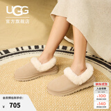 UGG秋季女士时尚舒适茸茸毛圈口平底休闲乐福鞋懒人毛毛鞋1119002 SAN | 沙色 38 39码及以下建议拍大一码