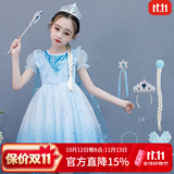 忆爱儿童万圣节服装爱莎公主裙春秋新款女童裙子小女孩连衣裙表演服 蓝色夏款+7件套 120 码（建议110-120cm）