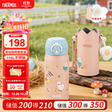 膳魔师（THERMOS）吸管保温保冷水杯上学316L不锈钢带杯套幼儿园外出用卡扣学生TCKI
