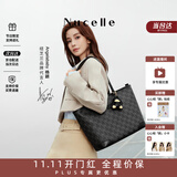 纽芝兰（NUCELLE）Angelababy同款双11单肩女包2026轻奢鸭子托特包生日万圣节礼物