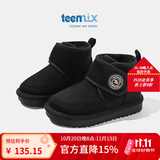 天美意（TEENMIX）童鞋儿童雪地靴2024冬季新款加绒大棉靴女童炸街中大童短筒靴子 黑色 36