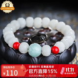 妍韵珠宝精品10mm缅料白玉菩提根手串翡翠莲花朱砂文玩把件男女士佛珠手链