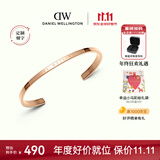 丹尼尔惠灵顿（DanielWellington）dw手镯女保价11.11经典玫瑰金小号手镯情侣款DW003送女友