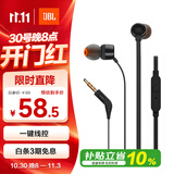 JBLT110有线耳机立体声入耳式耳麦  电脑游戏运动耳机 适用于3.5mm接口设备黑色