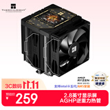 利民（thermalright）Peerless Assassin 120 VISION BLACK 2.8吋屏显LCD 六热管CPU风冷散热器 支持AM5/1851 PA120V