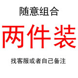 寄风2件装T恤男短袖春夏打底衫青少年百搭上衣服情侣半袖ins冰丝T恤衫 自由组合（2件装） XL（115斤到145斤）