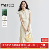 尚都比拉国风立领盘扣绣花连衣裙女夏季收腰显瘦假两件拼接裙气质中长裙