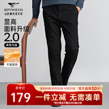 七匹狼休闲裤男士秋季新品纯色通勤商务时尚高端直筒裤宽松长裤子男裤装 黑色-面料新升级 32