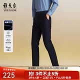 雅戈尔【莫代尔免烫】休闲裤男DP棉免烫不易皱新品商务休闲裤 VCDP319997FWA藏青 34 84A