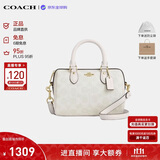 蔻驰（COACH）【品牌直供】女包ROWAN迷你波士顿手提斜挎包CW329白生日礼物