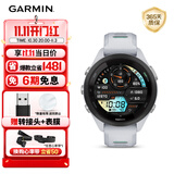 佳明（GARMIN）FR265S心率跑步户外运动智能手表生日礼物Forerunner265S月光白
