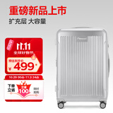 Diplomat外交官行李箱26英寸大容量拉杆箱男扩充层密码旅行箱女TC-6013LTM