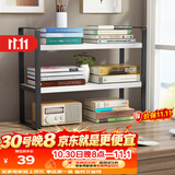 安尔雅桌面桌上置物架简易收纳书本置物架学生书立架40CM长款两层