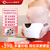 WayourCare安又可砭石单头揉腹仪按摩仪器热敷腰腹部仿人手揉捏三伏暴汗减肚子神器送妈妈女友生日礼物