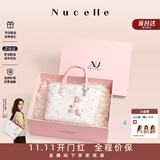 纽芝兰（NUCELLE）飞马小托特包新款轻奢小众菜篮子手提通勤单肩斜挎女士包生日礼物