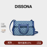 DISSONA迪桑娜女包老花单肩包幸运锦囊包手提包通勤包斜挎【礼物】 蓝色 - 小号