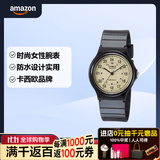 卡西欧（CASIO） 卡西欧（） 手表 小黑表学生表 时尚简约百搭防水运动石英表
