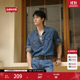 Levi's李维斯男士经典宽松蓝色牛仔衬衫简约美式复古水洗外套 中蓝色 XS