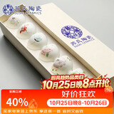 苏氏陶瓷丨功夫茶杯手绘百花陶瓷个人品茗杯子薄胎瓷主人杯节日礼盒伴手礼