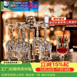 青苹果水晶玻璃红酒杯210ml*6只 高脚杯香槟杯洋酒杯饭店待客家用
