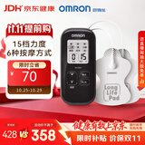 欧姆龙（OMRON）低频治疗器按摩仪 家用理疗仪HV-F021（黑色）