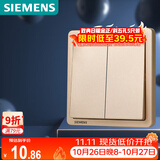 西门子（SIEMENS）开关插座 二开单控开关面板 致典日曜金5TA14213NC03