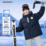 Converse匡威儿童装冬季新款泡芙面包服保暖外套男女童加厚短款连帽羽绒服 藏青蓝 160 /80 充绒量约201g 【建议身高158-170cm】