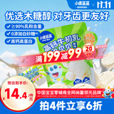 小鹿蓝蓝 牛初乳奶贝贝 儿童宝宝零食宝宝奶片含牛初乳酥脆易咀嚼60g 