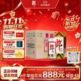 郎酒 郎牌郎酒 酱香型白酒 53度 500mL*6瓶 整箱装（年份包装随机）