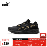 彪马（PUMA）通勤荧光绿透气轻便跑步鞋男女秋冬运动鞋AVIATOR 376615 黑色-金色-11 42