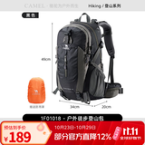 骆驼登山包户外专业背包男女运动双肩包防水旅游徒步爬山旅行书包 黑色，减压背负，1F01018 均 码