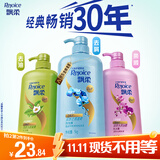 飘柔经典去屑控油洗发水京东自营男女士金榜洗头膏1KG