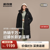 波司登（BOSIDENG）冬羽绒服男女情侣同款超长时尚加厚连帽圆领面包服外套 黑色8056 【无袖标】-卡码拍小 M 165/88A 体重约110-120斤
