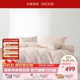 水星家纺床上四件套纯棉100%纯棉被罩全棉被套床单四件套1.5x2米床公主风200*230cm