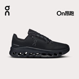 On 昂跑 【明星同款】Cloudtilt 男款轻量休闲鞋 Black/Eclipse黑色/日食黑 42