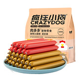 疯狂小狗狗零食狗狗香肠泰迪宠物食品幼犬成犬训练奖励 混合味火腿肠900g