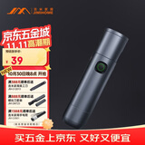 吉米家居手电筒多功能应急灯强光变焦锂电快充带安全锤 JM-G3802