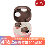 铁三角（Audio-technica）【日本直邮】日版新款ATH-SQ1TW2无线蓝牙耳机完全入耳式支持多点连接小机身高性能IPX5级防水 SQ1TW2 粉色-【日版2代】